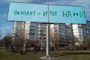 Херсон вистояв – наступ окупантів захлинувся