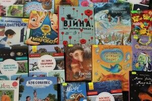 Маленьких читайликів кличуть на бібліо-фреш «Книжкові новинки для кожної дитинки»