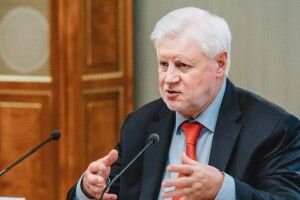 У Держдумі росії погрожують Україні ракетними ударами по штабах 