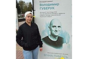 «Ця пам’ять має стати нашим щитом». Думки волинського журналіста