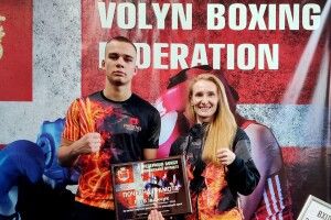 Юний волинянин отримав високе спортивне звання