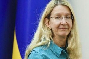Петиція, яка вимагає залишити Супрун очільницею МОЗ, набрала необхідну кількість голосів