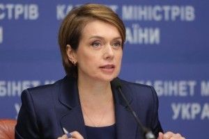 У Міносвіти визначилися із номінаціями всеукраїнського конкурсу «Учитель року - 2019»