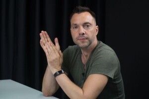 Арестович спрогнозував, коли українська армія може піти в наступ