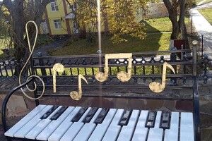 Мер Горохова зробив дивовижний подарунок освітянам