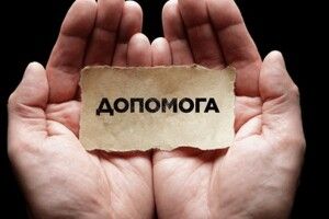 На Горохівщині наколядували хворому односельчаину на лікування