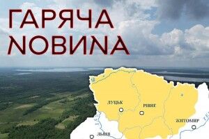 На кордоні Волині з білоруссю зворушливо привітали з Днем Державного прапора України