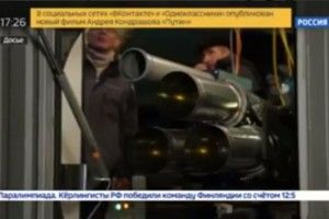 Російський «бойовий лазер» оснащений каналізаційною трубою