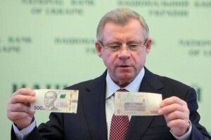 Можливо, навесні хоч на одного в.о. в Україні стане менше