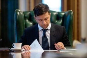 Зеленський призначив голів восьми РДА, зокрема Рівненської області