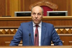 Парубій закликав посилити охорону Ради 