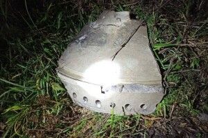 У Польщі повідомили перші подробиці розслідування щодо падіння ракети