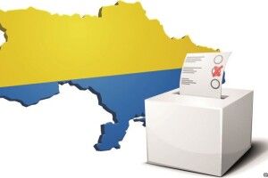 ЦВК затвердила форму і текст бюлетеня