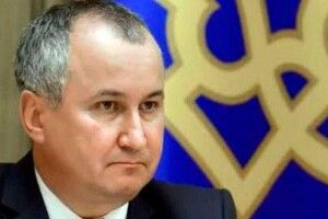 Росія відновлює проект «Бессарабія»