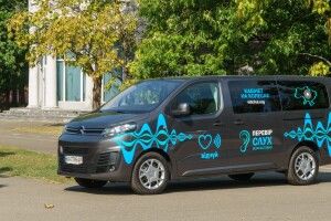 У Луцьку в кабінеті на колесах безплатно перевірятимуть слух