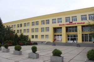 У Луцьку закриють два комунальні заклади позашкільної освіти