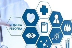 У Любешові з 1-го жовтня «гроші йтимуть за пацієнтом»