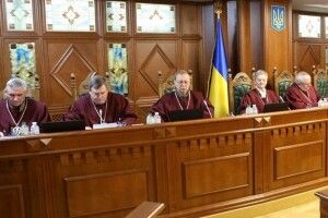 Хай віряни думають, за яку вони державу: КСУ схвалив закон про перейменування УПЦ мп
