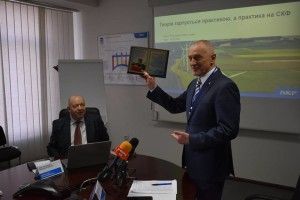 На «СКФ-Україна» підбили підсумки українсько-німецького проекту
