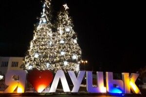 Повідомили, як курсуватиме громадський транспорт у новорічну ніч