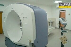 Де на Волині можна безплатно обстежитись на томографі чи отримати УЗД