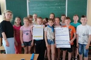 І під час канікул дітям не забувають нагадувати про булінг 
