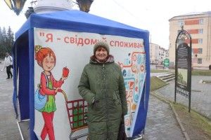 Мешканців Володимира-Волинського вчили захищати свої права