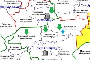 На Рівненщині з’явилася ще одна ОТГ 