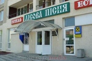 «Волиньтурист» має сплатити за готель «Лісова пісня» 1,3 млн грн