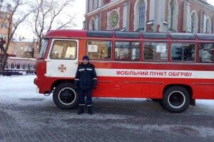 У Рівному відкрили пукт обігріву