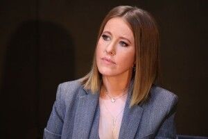 Ксенія Собчак офіційно стала кандидатом у президенти Росії