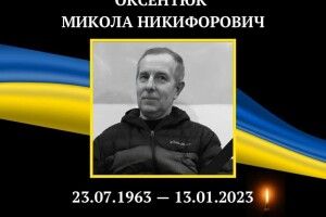 Ковельчани зустрічають сьогодні живим коридором полеглого Героя