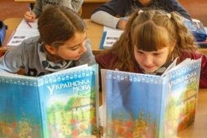 У Криму відновили навчання українською