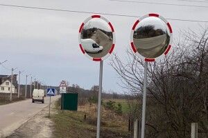 У Камені-Каширському встановили сферичні дзеркала