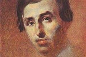 У Луцьку відзначають 200-річницю з Дня народження Куліша