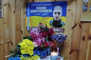 У гімназії на Волині відкрили меморіальний стенд на честь загиблого Героя Дмитра Пилипчука
