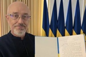 Олексій Резніков подав у відставку