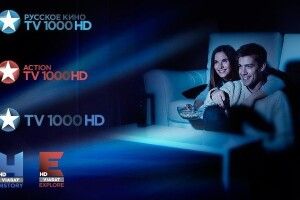 ТВ 1000 action онлайн – популярний фільмовий телеканал