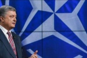 Петро Порошенко закликає НАТО розпочати розгляд надання Україні Плану дій щодо членства в Альянсі