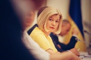 «Закривати очі на порушення українських кордонів – це сприяти легітимізації анексії Криму»