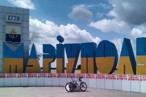Нацгвардійці знищили опорний пункт окупантів під Маріуполем