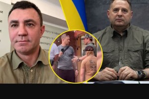 Єрмак «відхрестився» від кума Тищенка