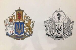 Оголошено переможця в конкурсі на кращий ескіз великого Державного герба України