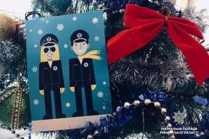 Патрульна поліція Рівненщини закликала краян бути обережними з гірляндами, і не випробовувати на міцність тонку кригу