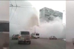 З-під землі б’є 6-метровий фонтан окропу