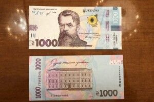 Хабарниця з Волинської митниці щиро розкаялася і відбулася штрафом у 17 тисяч гривень