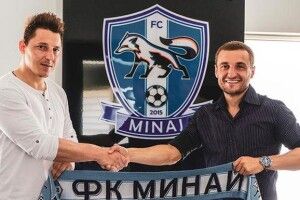 Першоліговий «Минай» очолив Василь Кобін