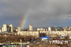 У небі над столицею з'явилася веселка