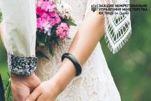 На Волині у травні 95 пар закоханих зареєстрували шлюб за добу
