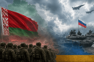 Перспективи «білоруського фронту». Чи реальна загроза Волині?
